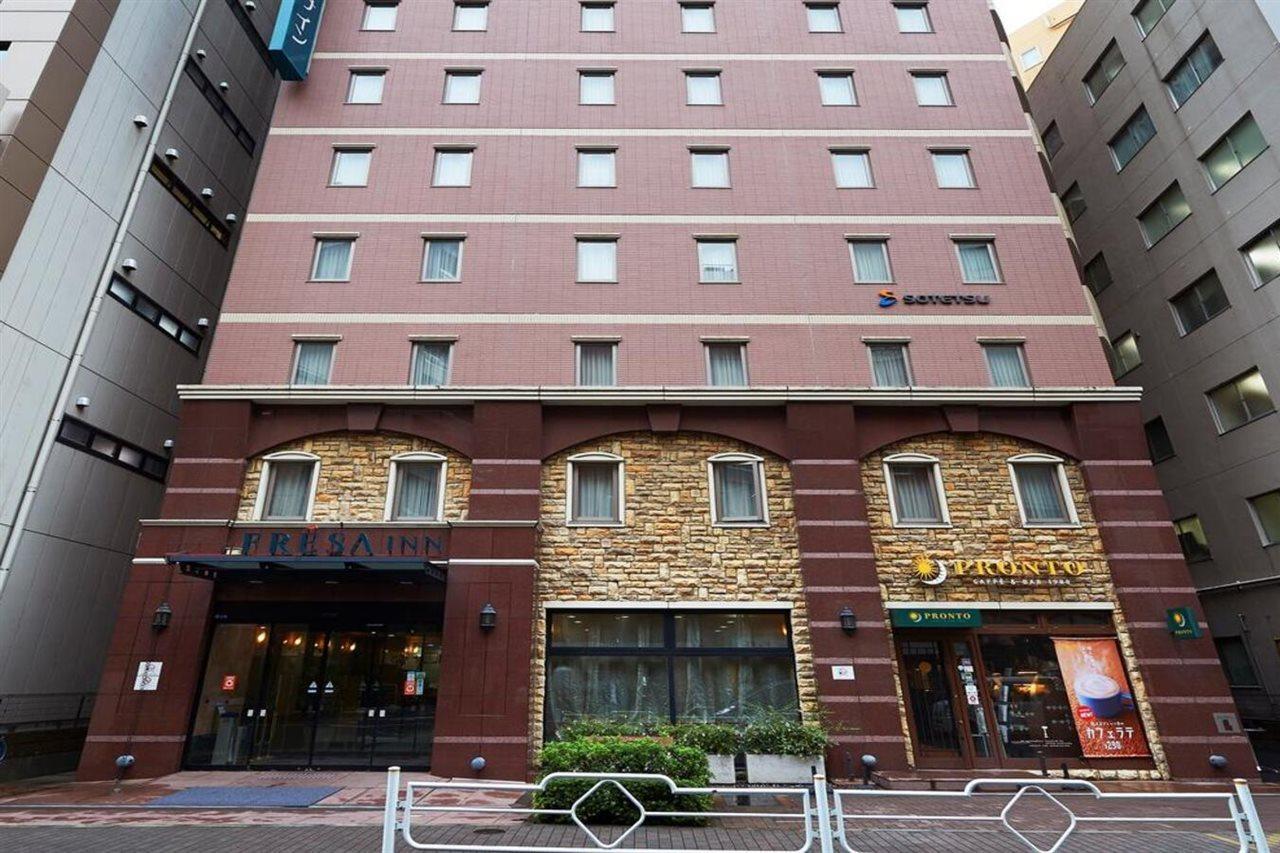 Sotetsu Fresa Inn Nihombashi Kayabacho Токио Экстерьер фото