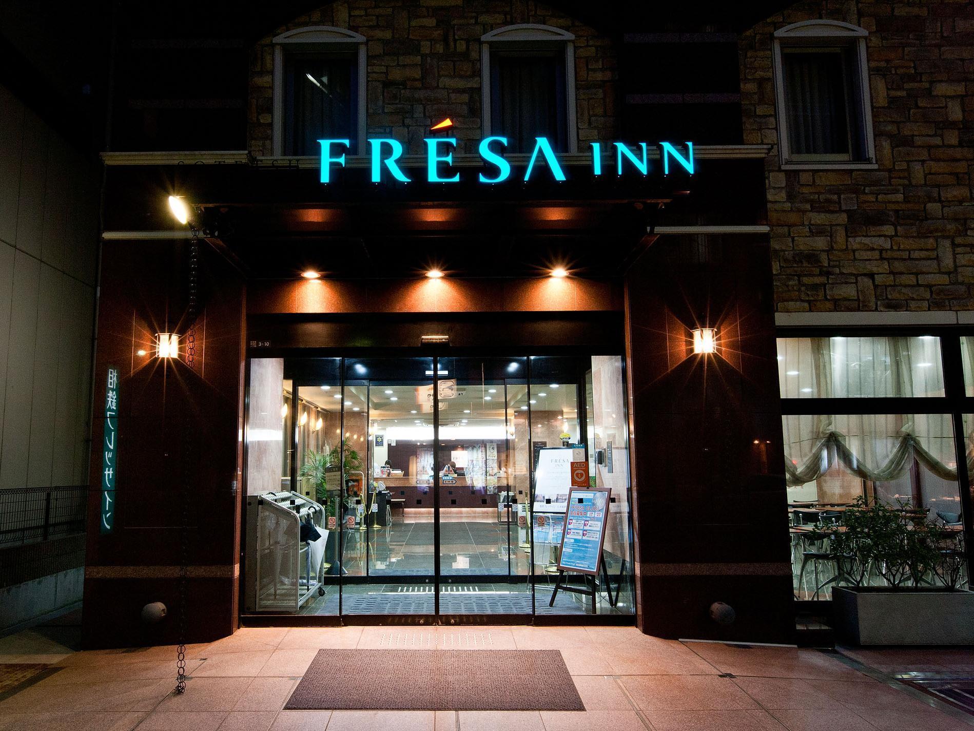 Sotetsu Fresa Inn Nihombashi Kayabacho Токио Экстерьер фото