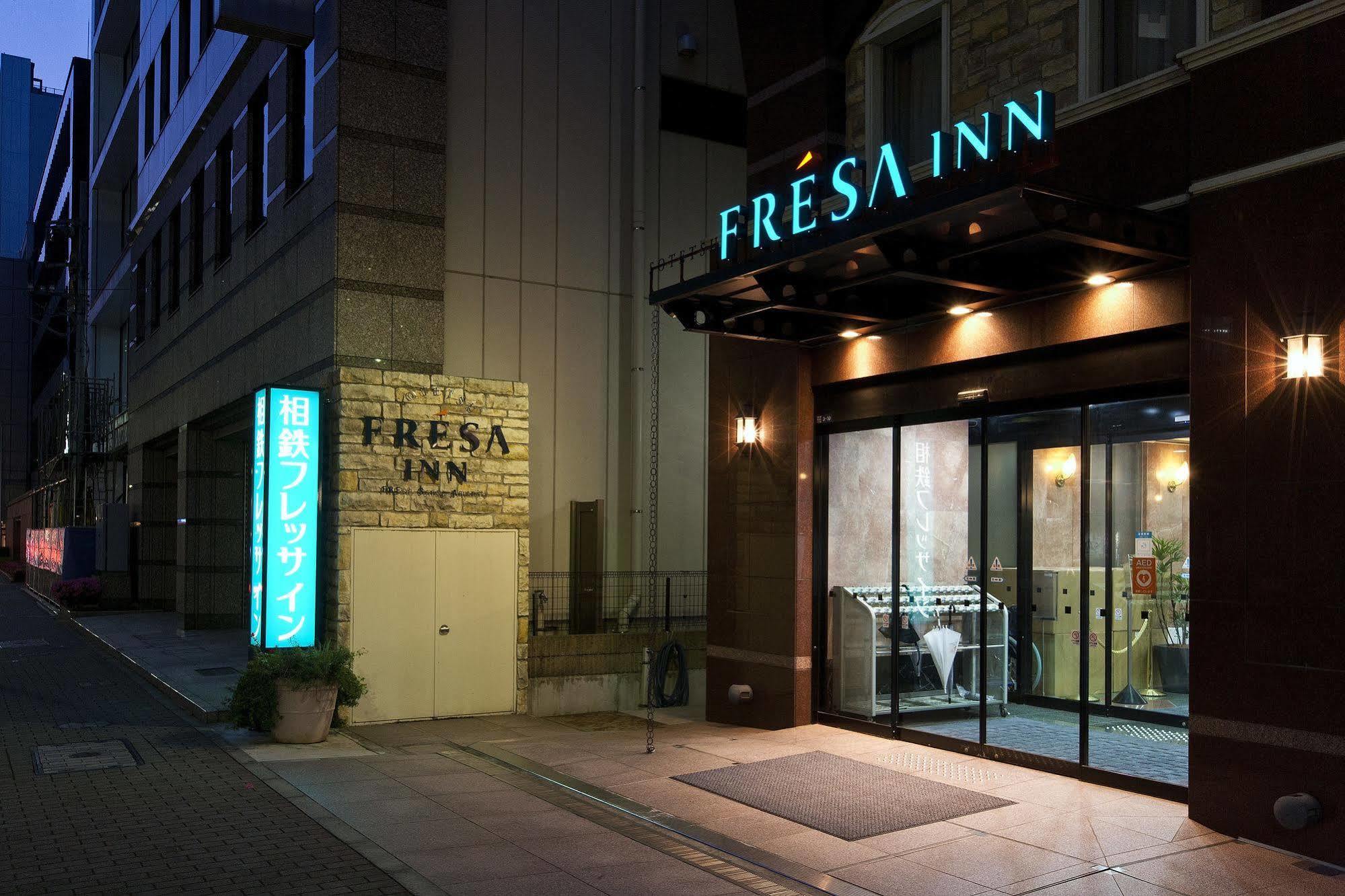 Sotetsu Fresa Inn Nihombashi Kayabacho Токио Экстерьер фото