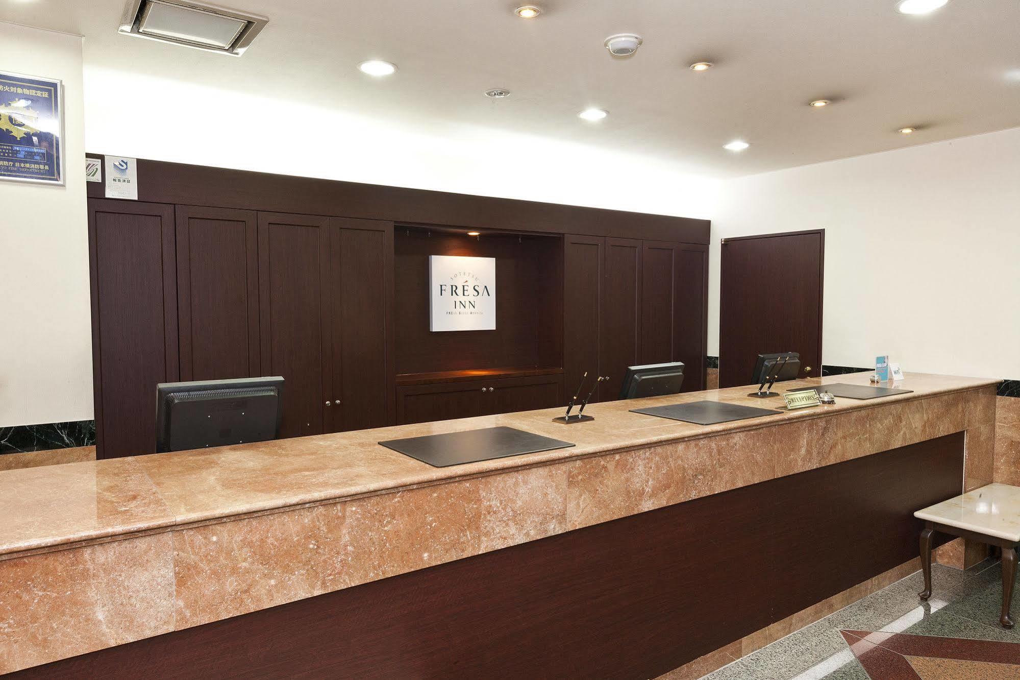 Sotetsu Fresa Inn Nihombashi Kayabacho Токио Экстерьер фото